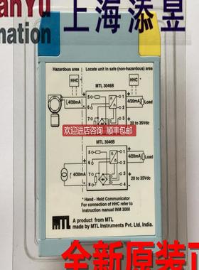 MTL3046B,MTL3013.MTL3041，MTL3073,MTL3081,MTL3045,询价