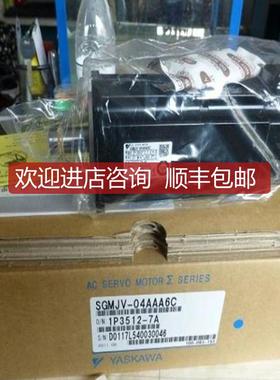 SGDR-SDB350A01BY22安川伺服   询价