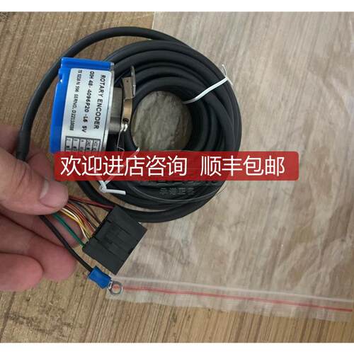 TS5216N596OIH48-4096P20-L6 5V多摩川编码器询价