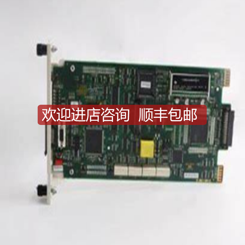 SPNPM22 模块 实询价