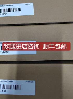 汇川伺服驱动器SV510NS/PS2R8I/1R6I问询价