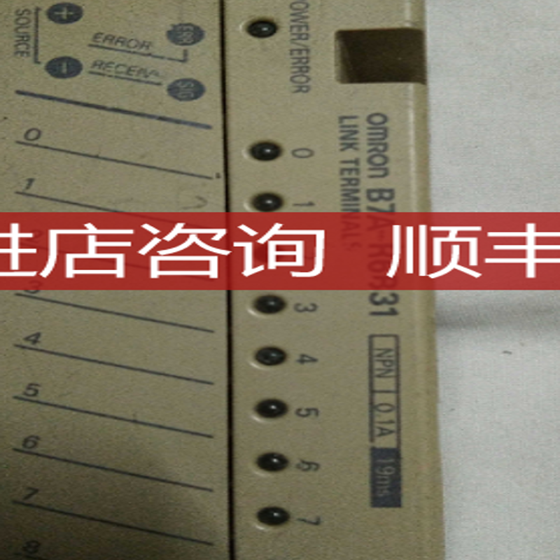 Omron/ PLC 远程模块 B7A-R6B31询价