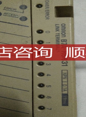 Omron/ PLC 远程模块 B7A-R6B31询价