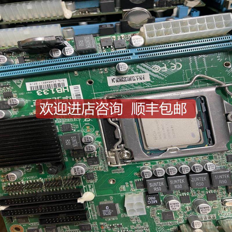 H61 ITX迷你主 双千兆网卡 1717 ，华北询价