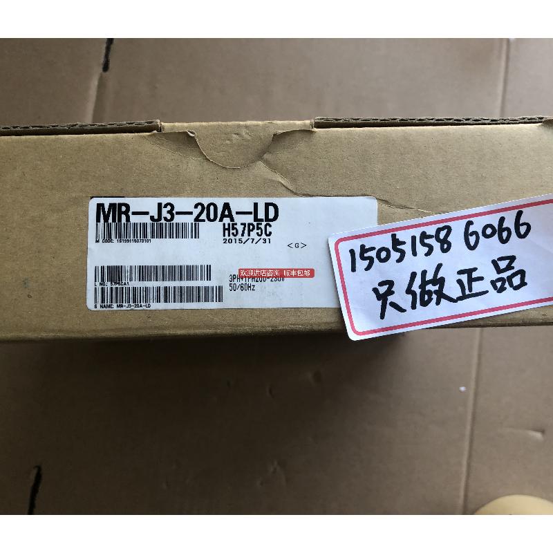 SMC驱动器 LECSB2-S7 ; MR-J3-20A-LD 发询价