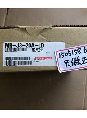 SMC驱动器 LECSB2-S7 ; MR-J3-20A-LD 发询价
