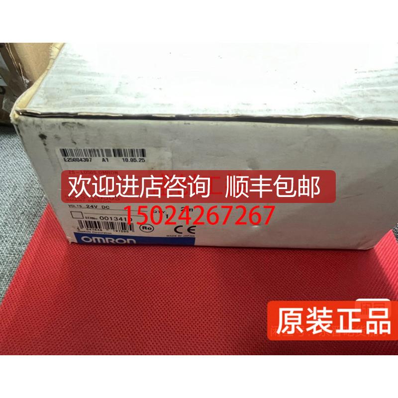 ZS-LD50S ZS-LDC11 ZS-LDC41 ZS-HLDS60传器询价