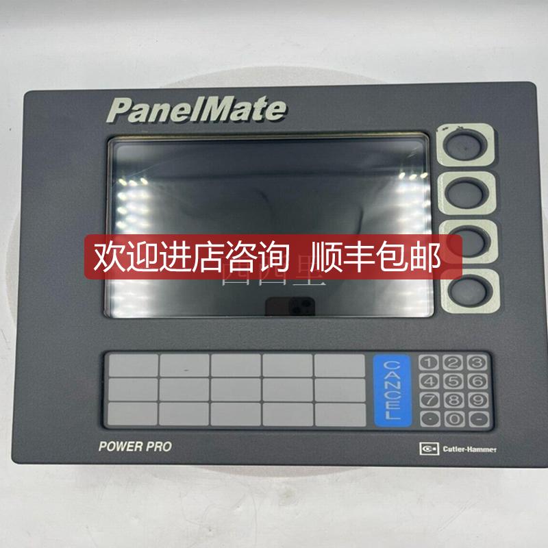 E2LM3600MLW  PLC控制 开 询价