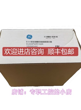 GE IC200UAR014 格优美询价