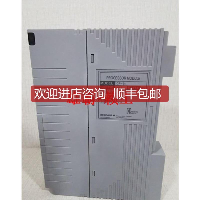 F3YD64-1P AAM50 S1 F3YD64-1PYOGAWA横河询价