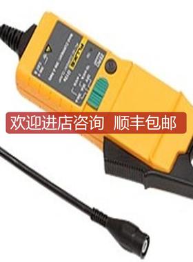 福禄克FLUKEI310S电流仪表福禄克I310S电流钳表询价
