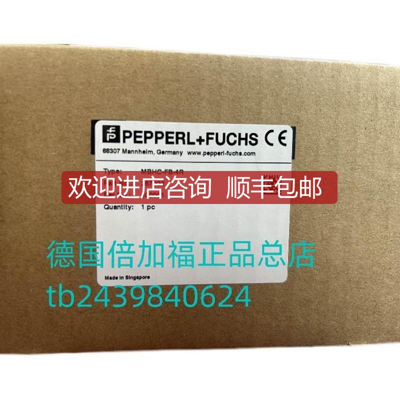 KFD2-SOT2-EX2.IO，KFD2-SOT2-EX1.LB.IO德询价