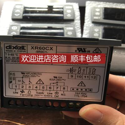 DIXELL小精灵XR60CX-5N1C1 XR60CX-0N0C3 用XR60CX-3R0C0询价