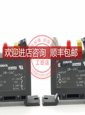 DR-OAC   GORDOS CROUZET法国高诺斯固态继电器模块  DR-O询价