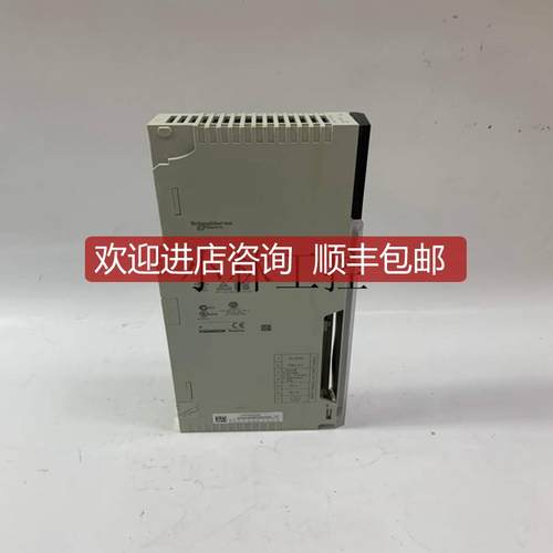 XCKJ10513       Schneider   模块极速询价