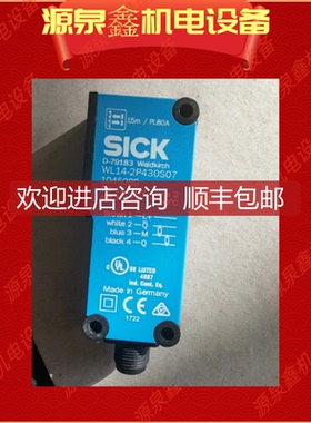 Sick西克 WL14-2P430S07 光电传器 1045089询价