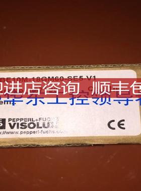 倍加福对射型开关 087793) OBE10M-18GM60-SE5-V1咨询价