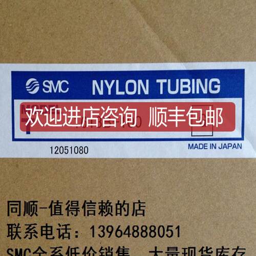 SMCT1613B-100、全系可询价
