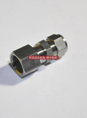 UNIL卡套穿接头3/4卡套转3/4FNPT内螺纹卡套穿内螺纹询价