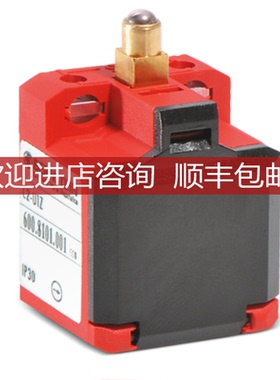 Bernstein 博恩斯坦 KIB-D06PS/1,5-KLSM8限位开关 MN78询价