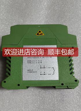 SAM USS500 电源模块 询价