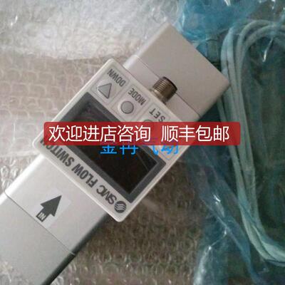 SMCPF2A521-03 PF2A703H-10-28 PF2A751-04-27流量计询价