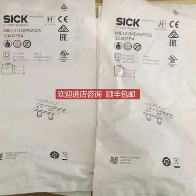 西克IME12-04BPSZC0S 1040764 螺纹圆柱型接近开关传器询价