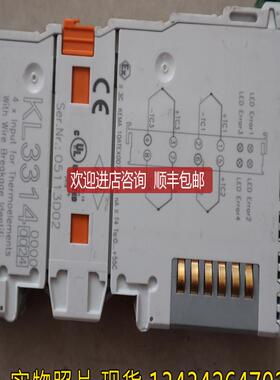 KL3314   机 倍福 plc 模块 询价