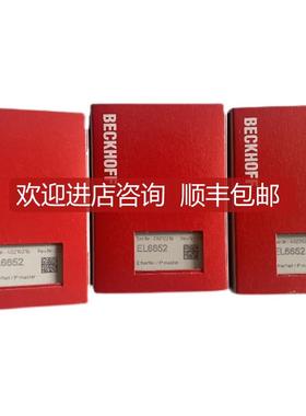 倍福IO模块EL5151-0090 ELX5151-0090 EL6224-0090 EK191询价