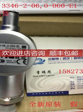 MOOG穆格比例伺服阀G761-3033B,S63J0GA4VPL询价