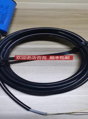 HCG2011 MO4 P1 900mbarREL 液位传器询价