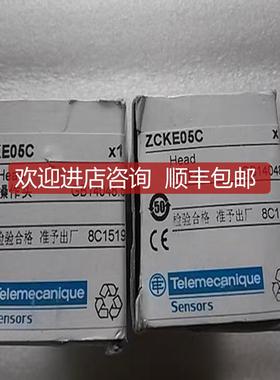 限位开关操作头 ZCKE05C/ZCK-E05C ZCKY13C询价