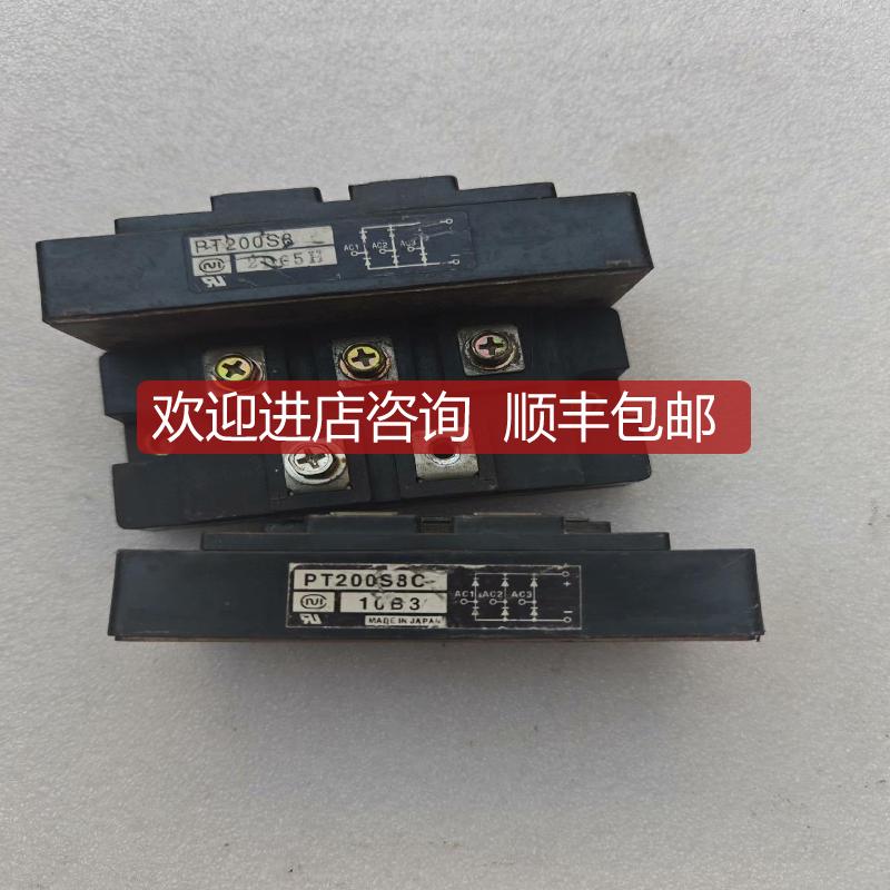英达电梯模块PT200S8C，三相整流桥模块，电流询价