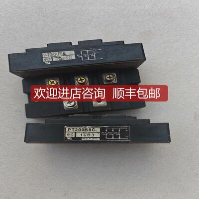 英达电梯模块PT200S8C，三相整流桥模块，电流询价