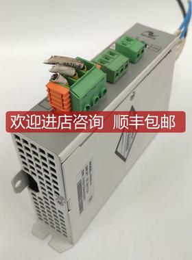 lnovance汇川 HSVM-10 驱动器  直  机 询价