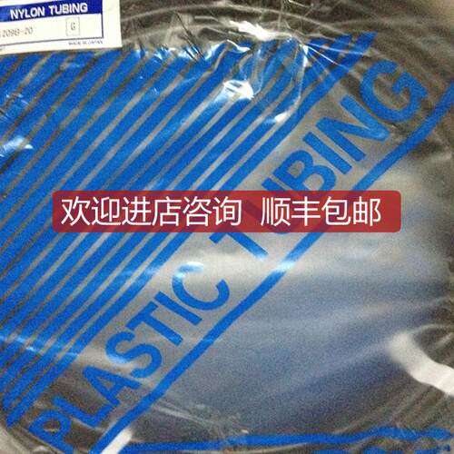 SMCT1209B-20、全系可询价