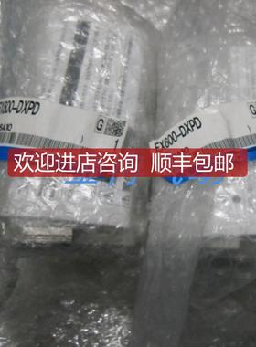 SMC阀岛模块EX600-ED3 EX600-SEC1 EX600-DYPE/DXPF/DX询价