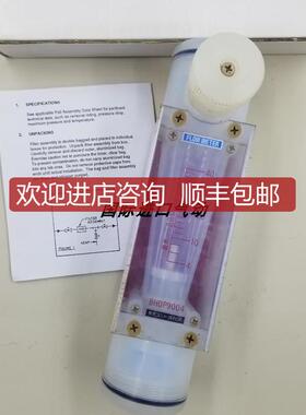 FLOW METER BHDP9004  询价