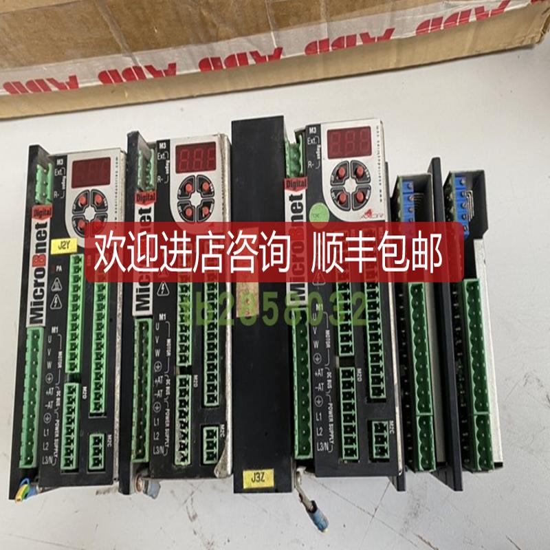 AXOR MCBNET-D-06/12-T-R1-S-2960/EC-XXXX 04/08询价