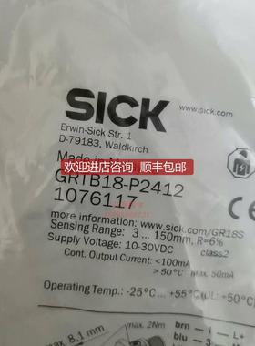 1076117西克SICK光电开关GRTB18-P2412传询价