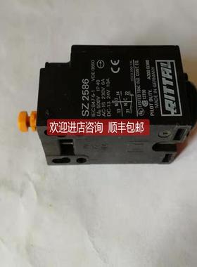 RITTAL威图 安全开关  SZ2586询价