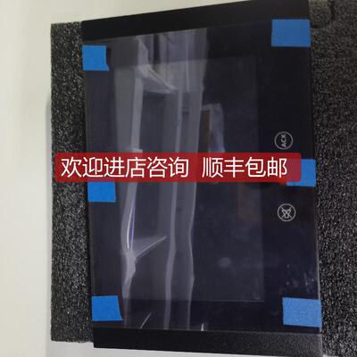 康士伯HD 08T21 KMC-EP1-CACP-501142触摸控制面 询价