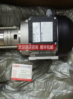 SPECK高压泵QY-1044.0008 QY1044.0013 QY-1044.0006询价