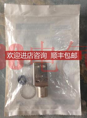 ◆◆邦纳BANNER传器支架SMBQS18A询价