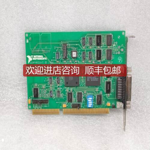 NI AT-GPIB REV.E IEEE-488 199版 机询价