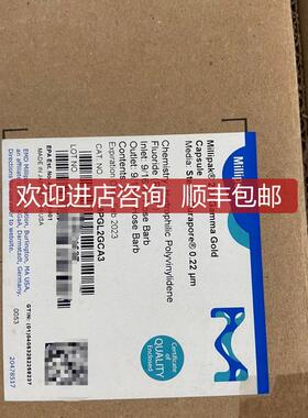 MPGL2GCA3，。密理博菌过滤器，:MPG询价