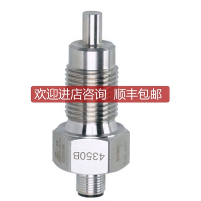 IFM SR0127 SF320A SF211A SF5201 SR0151 SF2405 SR0153 SN询价