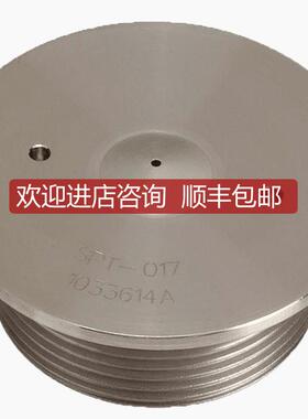 PE珀金埃尔默 铂采样锥 W1033614 适用于 NexION 300/350/询价