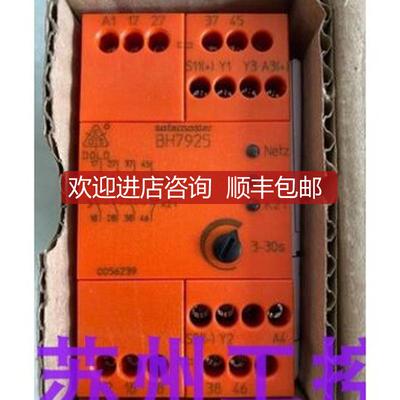DOLD安全继电器BH7925 BH7925.96/002发询价