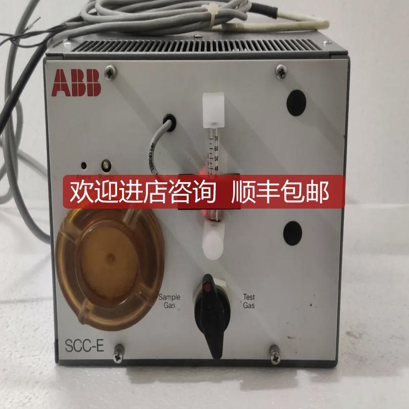 SCC-E 气体进料装置 23235-0-1101000询价